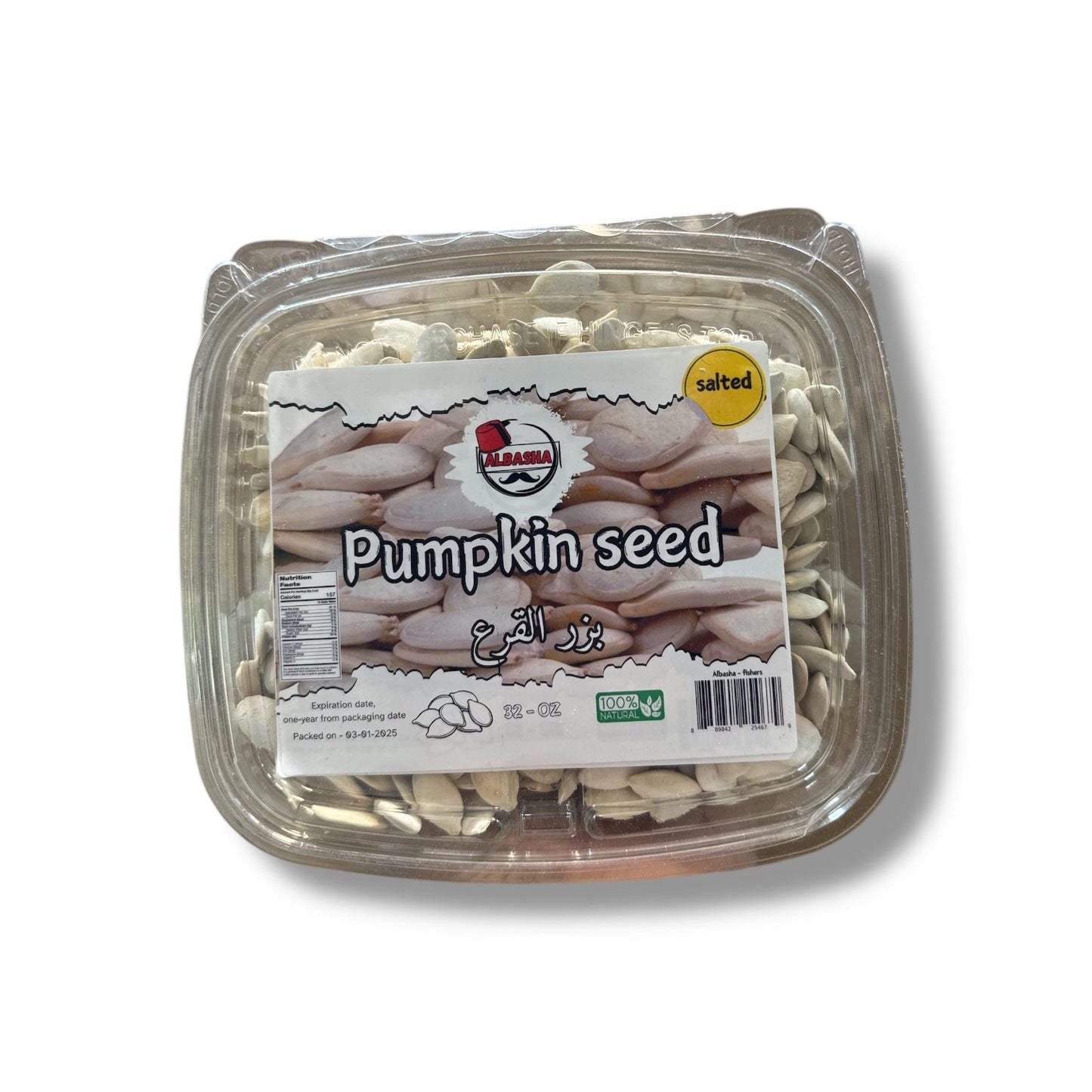 Salted Pumpkin Seeds – Roasted Vegan Snack 32 oz