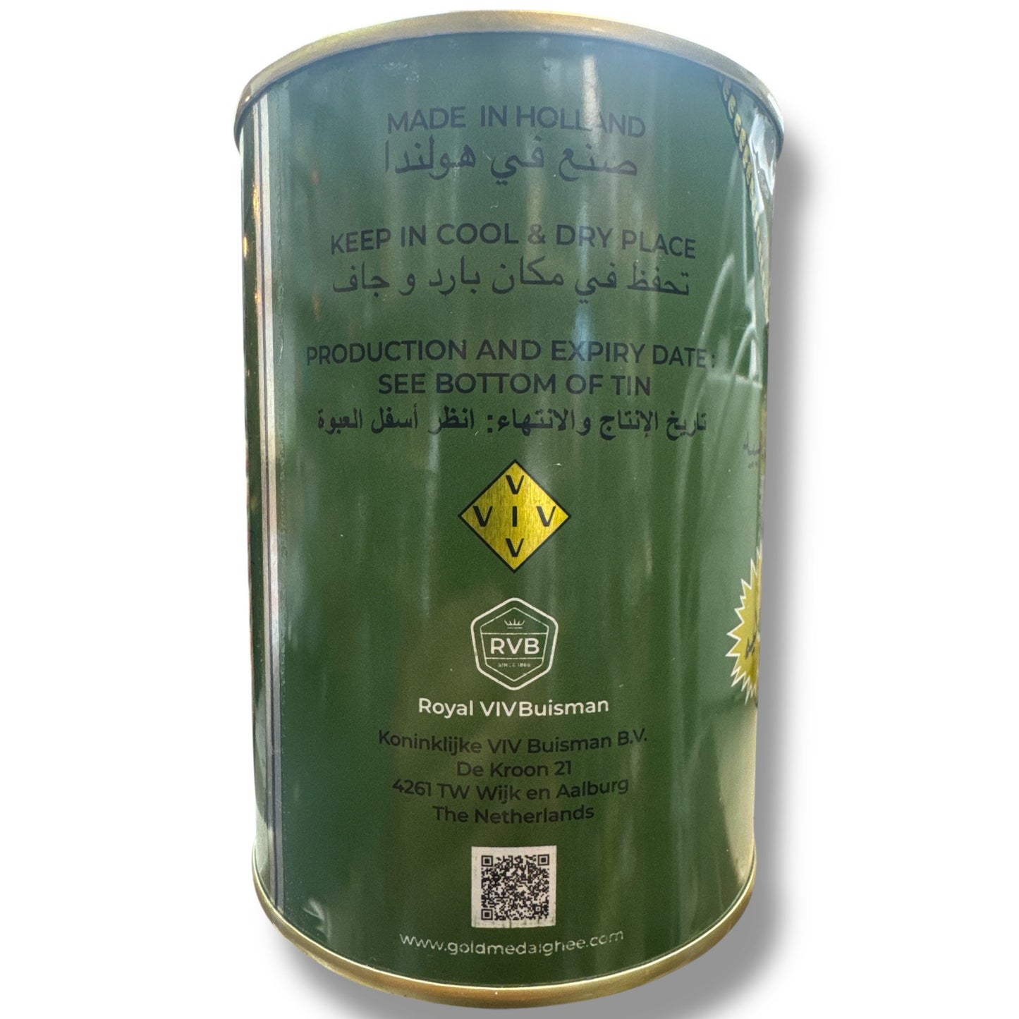 Premium Gold Medal Ghee 800 Pure Clarified Butter