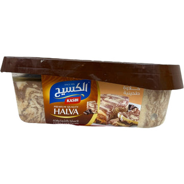 Kasih Halva Chocolate Sweet Treat