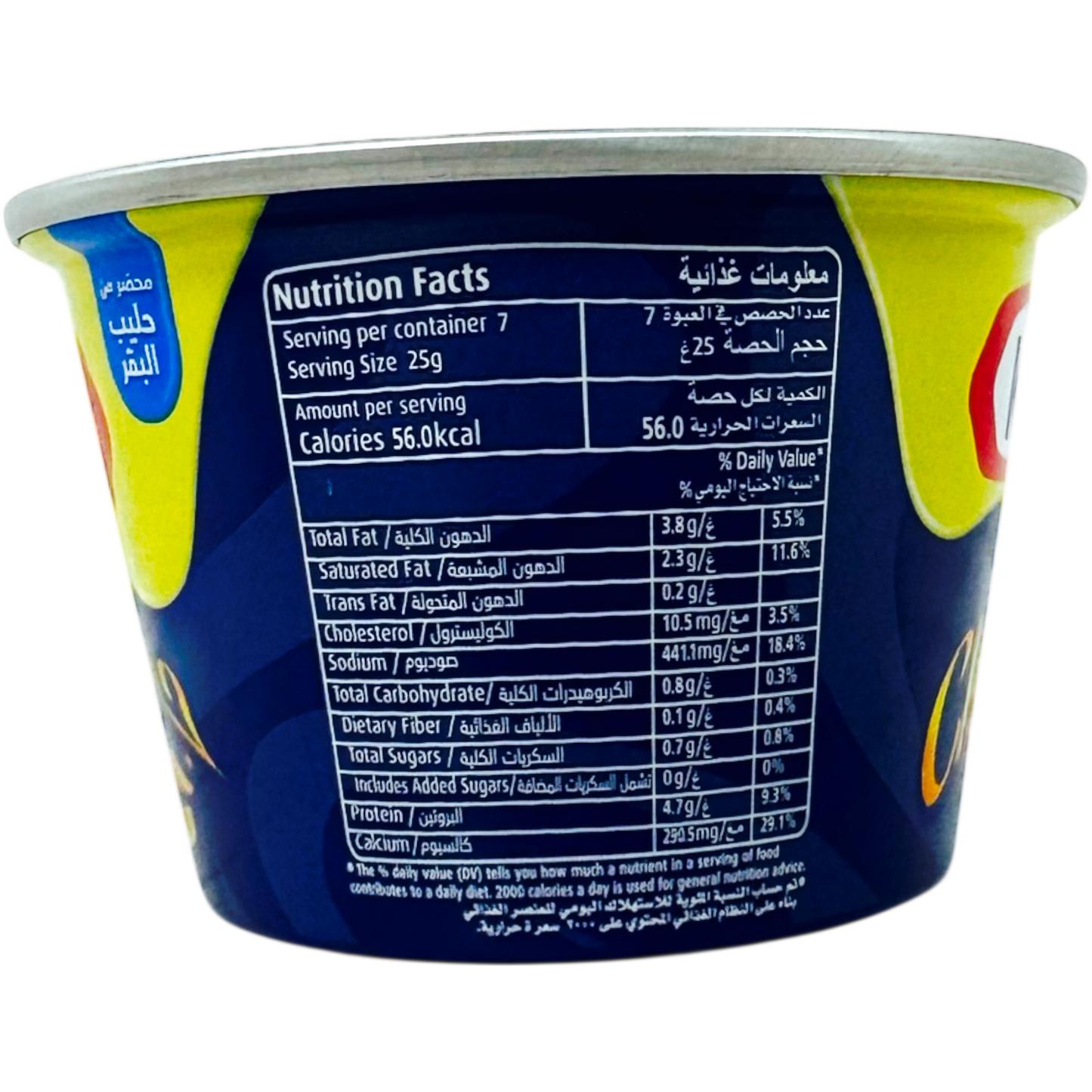 Kraft Cheddar Cheese