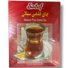 Sadaf Ghalami Pure Ceylon Tea