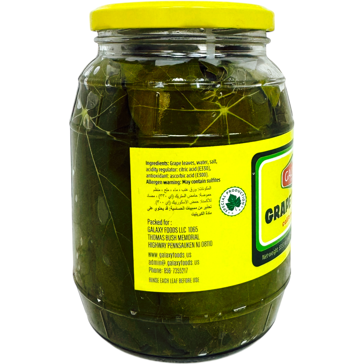 Mediterranean Grape Leaves – Authentic for Stuffed Dishes
