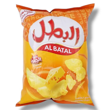 Albatal Cheese Flavor Potato Chips – 100g Halal Arabic Snack