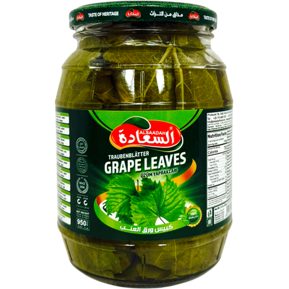 Alsaadah Grape Leaves for Cooking