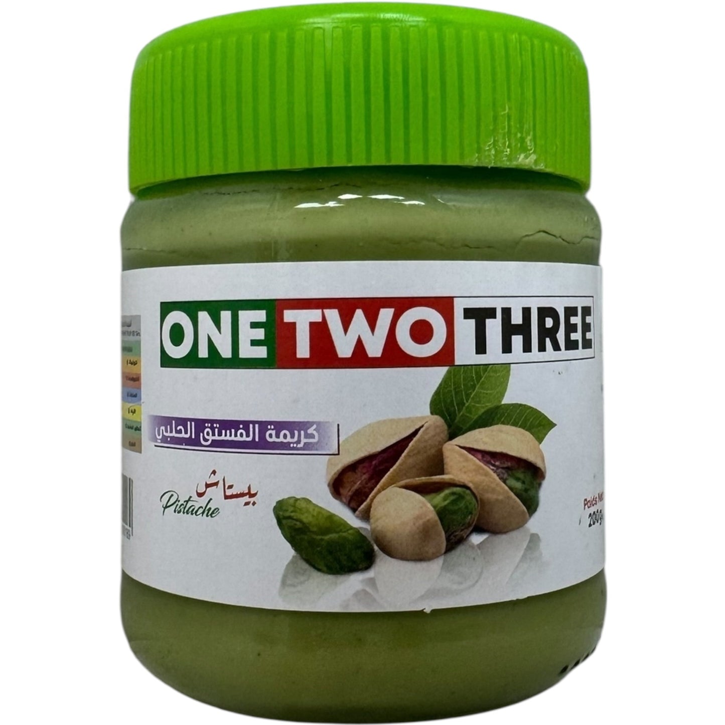 One Two Three Premium Algerian Pistachio Paste