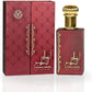 Lattafa Ahlam Al Khaleej 100ml Luxury Perfume