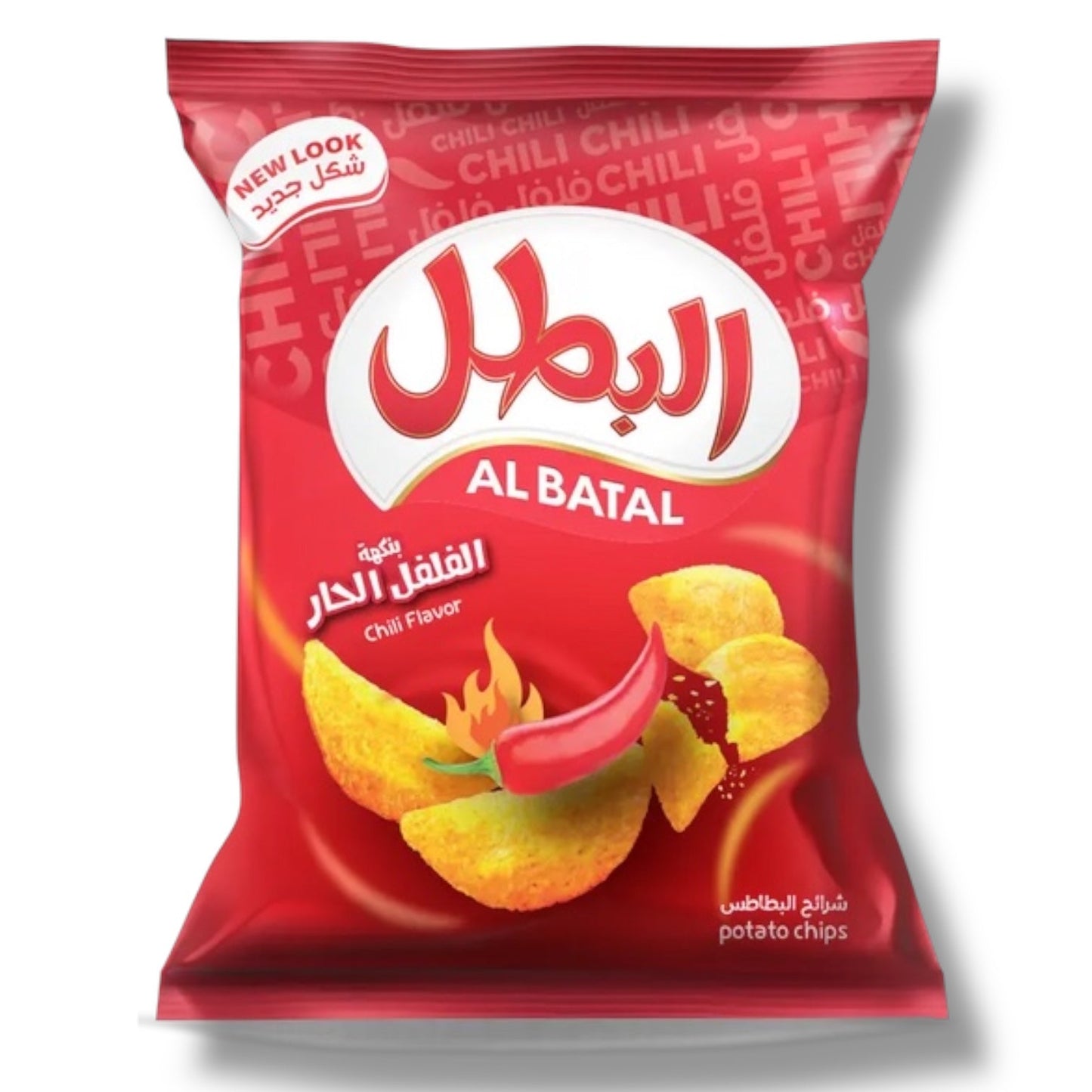 Albatal Chili Flavor Chips – 100g Spicy Halal Snack