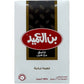 Al Ameed Turkish Coffee With Cardamom – Dark Roast Blend