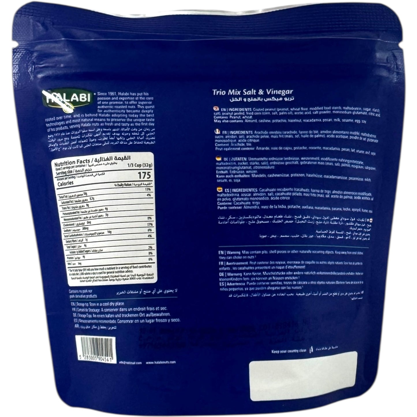 Halabi Trio Salt Vinegar Peanuts