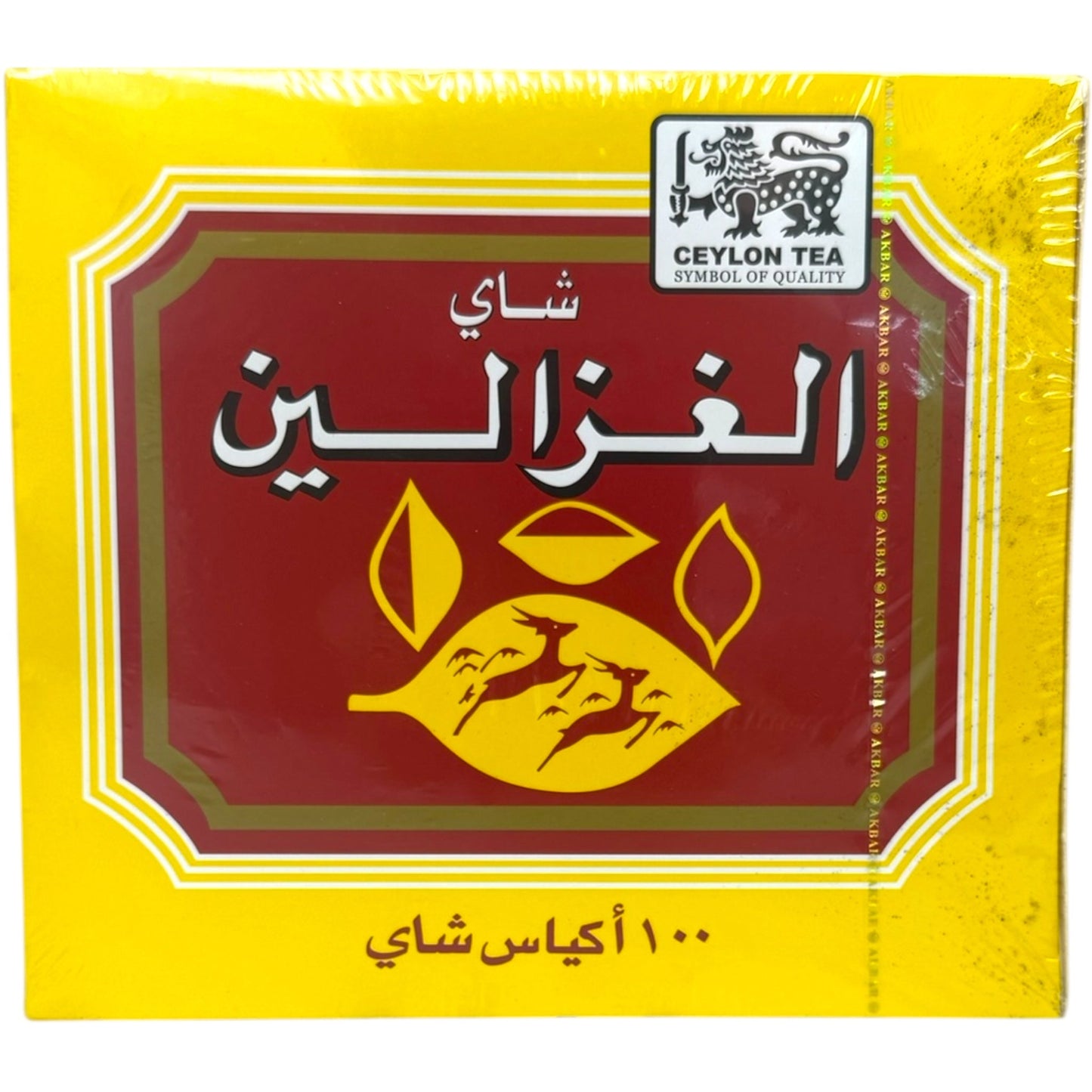 Organic Alghazaleen Arabic Tea Bags