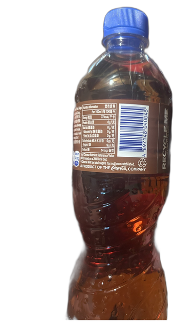 Fanta Banana Chocolate Soda 500ml – Rare Imported Exotic Fanta Flavor (China)