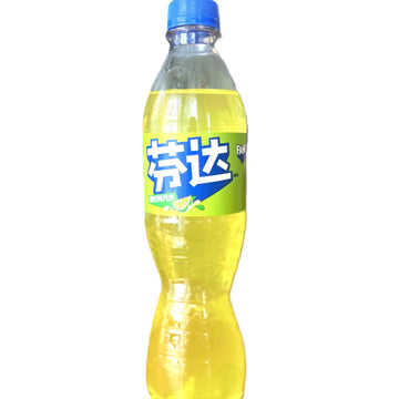 Fanta Lime  | Rare Exotic Citrus Fanta Soda (China)