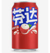 Fanta Lychee Soda – Lychee Fruit Soft Drink (China)