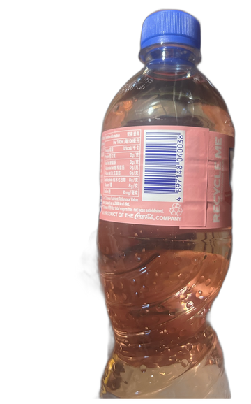 Fanta PassionFruit Grapefruit Soda 500ml – Exotic Citrus Fanta (China)