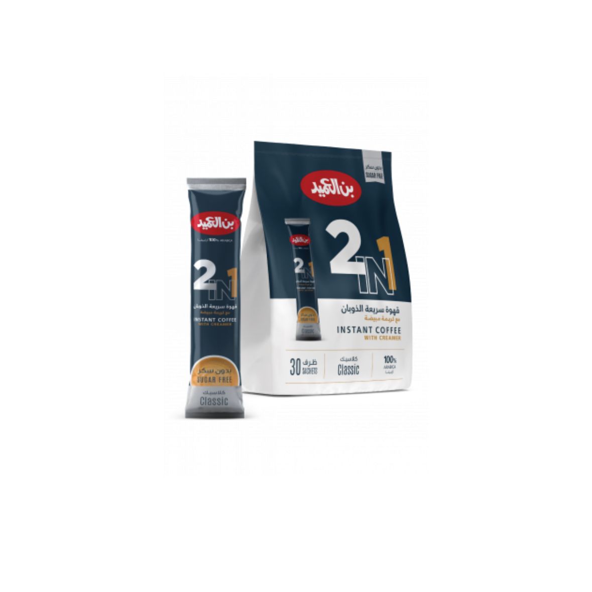 Al Ameed 2in1 Instant Coffee No Sugar – Premium Travel-Friendly Blend