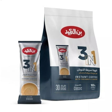 Al Ameed 3in1 Instant Coffee – Premium Blend for Quick Brewing