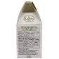 Gusto Etna, Pistachio Brittle, 6.7oz (190g)