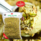 Gusto Etna, Raw Chopped Pistachios, 2.2 lb (1kg)