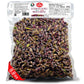 Gusto Etna, Sicilian Roasted Pistachios, No shell Unsalted,  8.8 oz (250 g)