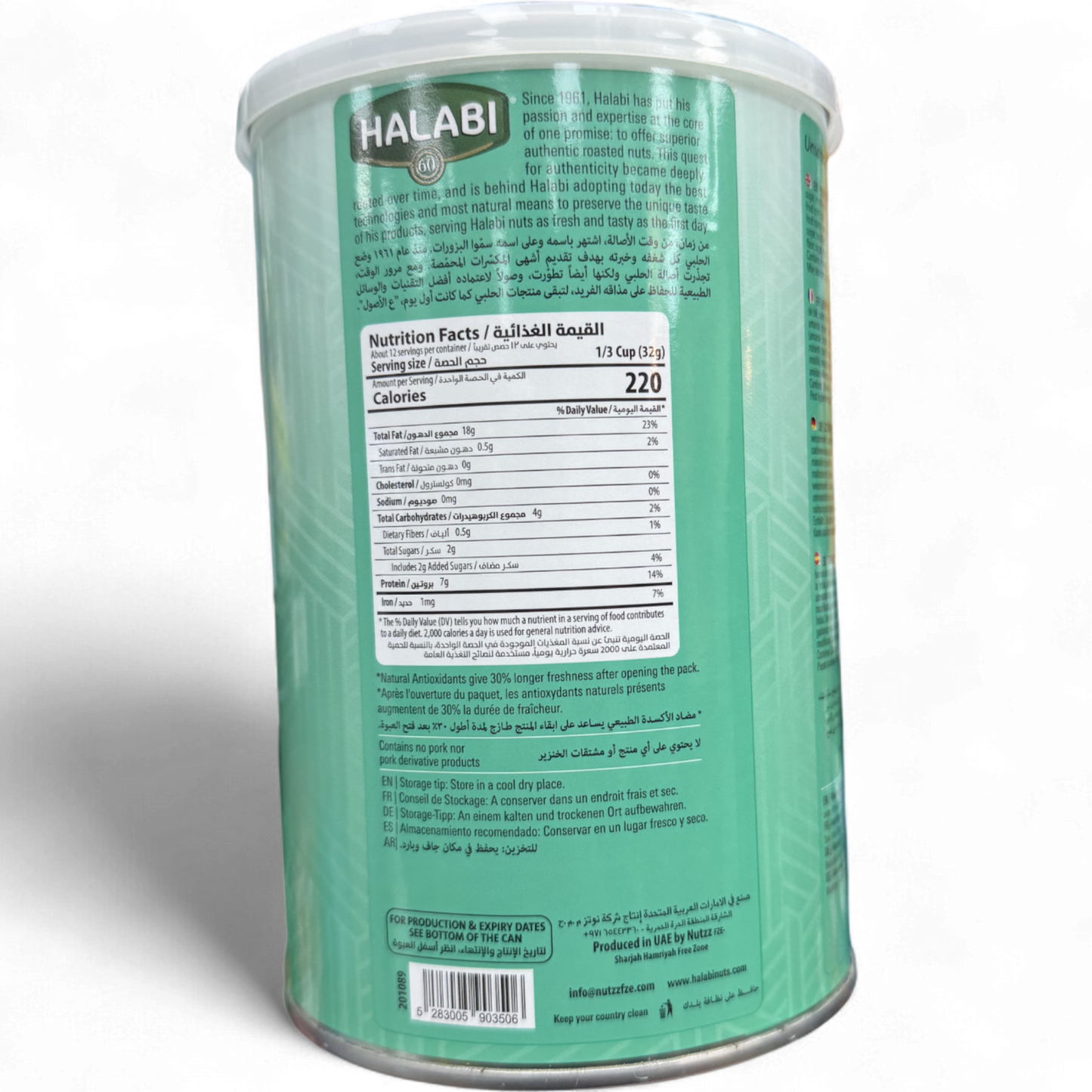 HALABI No Salt Mix Can 400G – Healthy Seasoning for Cooking