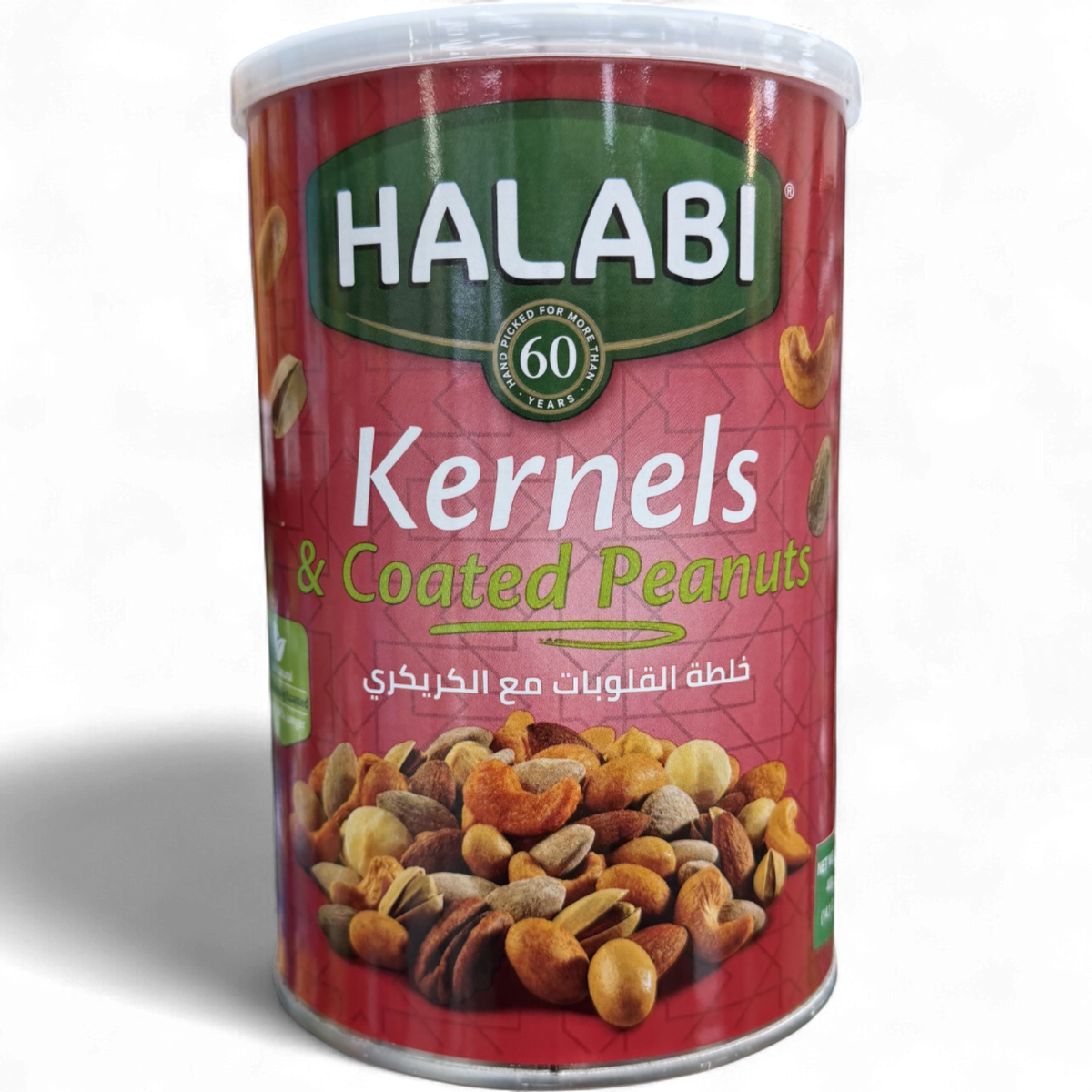 Mix Kernels HALABI Kernels Mix Cans 400g – Assorted Nuts for Snacking & Cooking ...