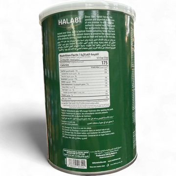 HALABI Extra Mix Cans 400G – Premium Nut Blend