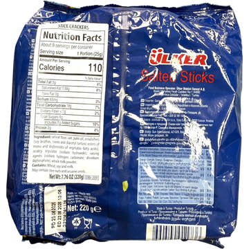 Ulker Salted Sticks - Crunchy and Savory Snack Perfect For Any Occasion