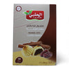 AL-HALABI Maamoul Dates – Cinnamon Flavored Snacks, 16 Pcs, 320g