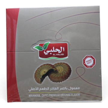 AL-HALABI Maamoul Dates – Original Flavor 600g