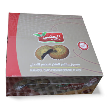 AL-HALABI Maamoul Dates – Original Flavor 600g