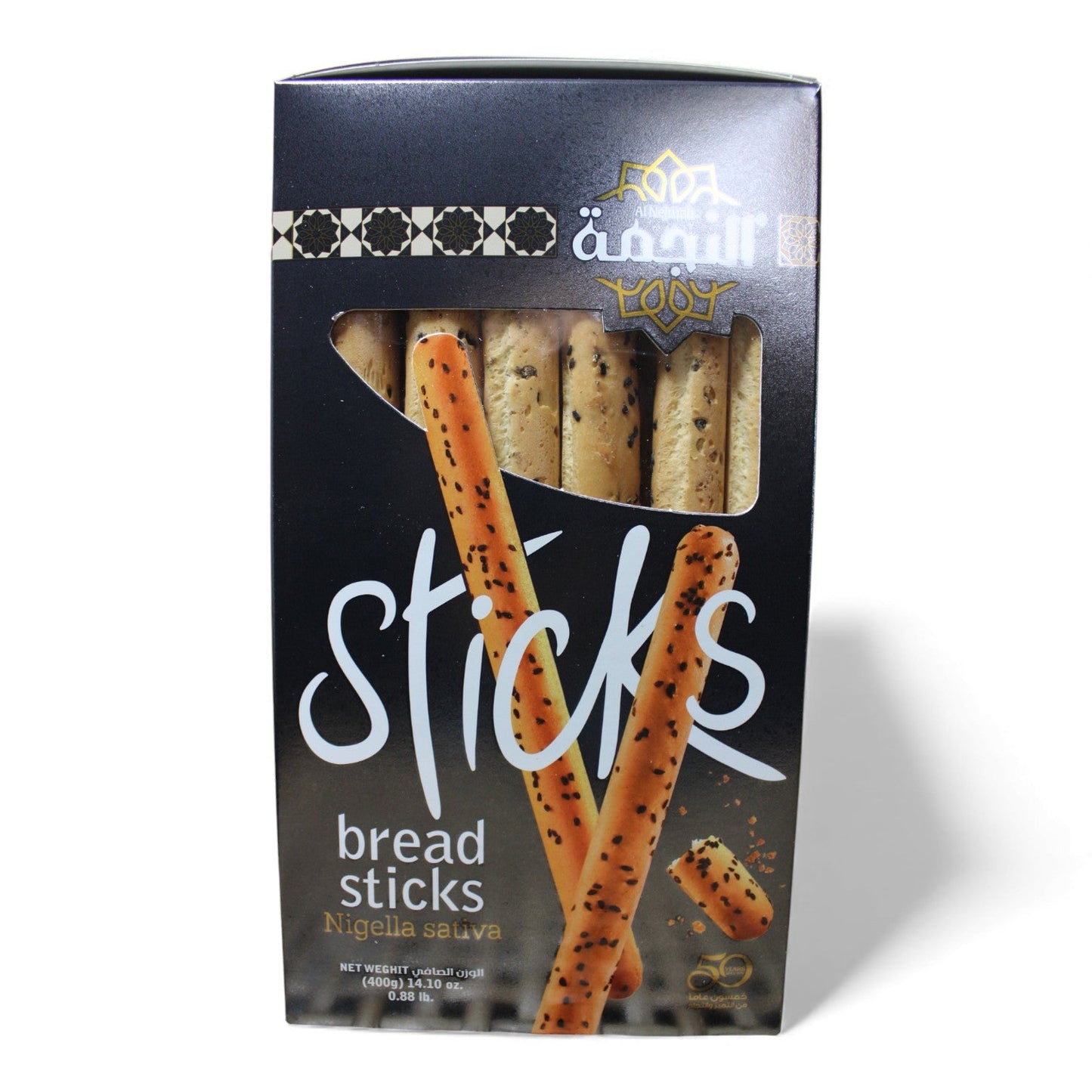 Al Nejmah Sweets – Nigella Sativa Breadsticks 400g