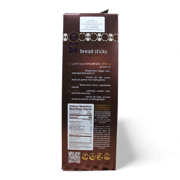 Al Nejmah Sweets Traditional Breadsticks Classic – 400g Pack
