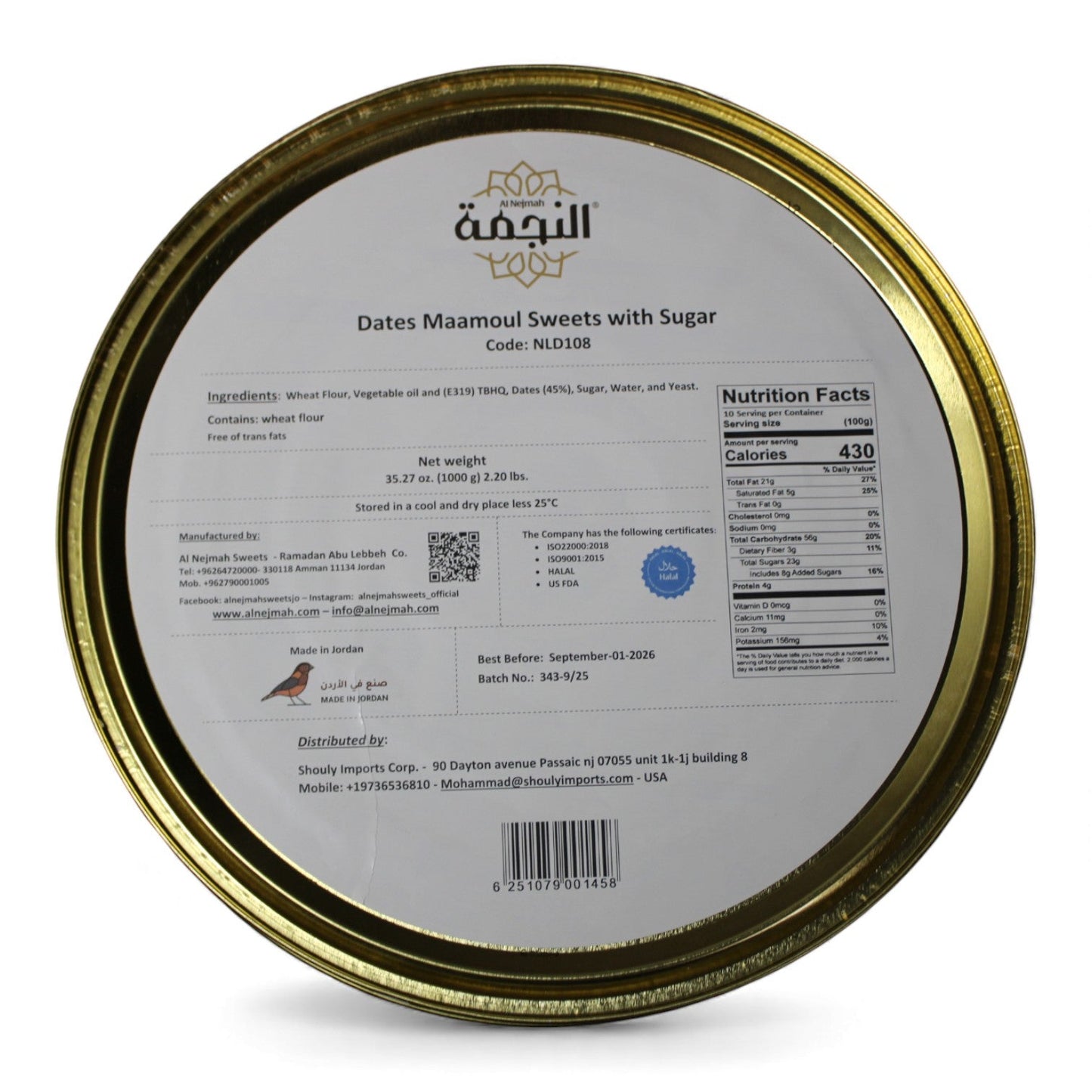 Al Nejmah Sweets – Dates Maamoul 1000g Authentic Arabic Cookies