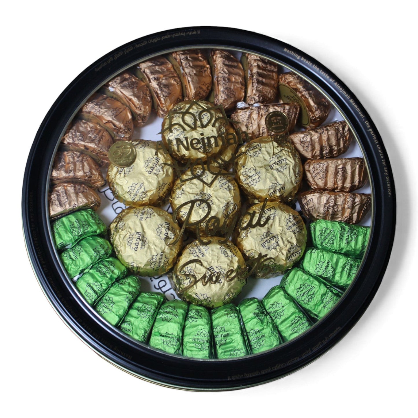 Al Nejmah Sweets Royal Variety Traditional Maamoul Cookies 1000g