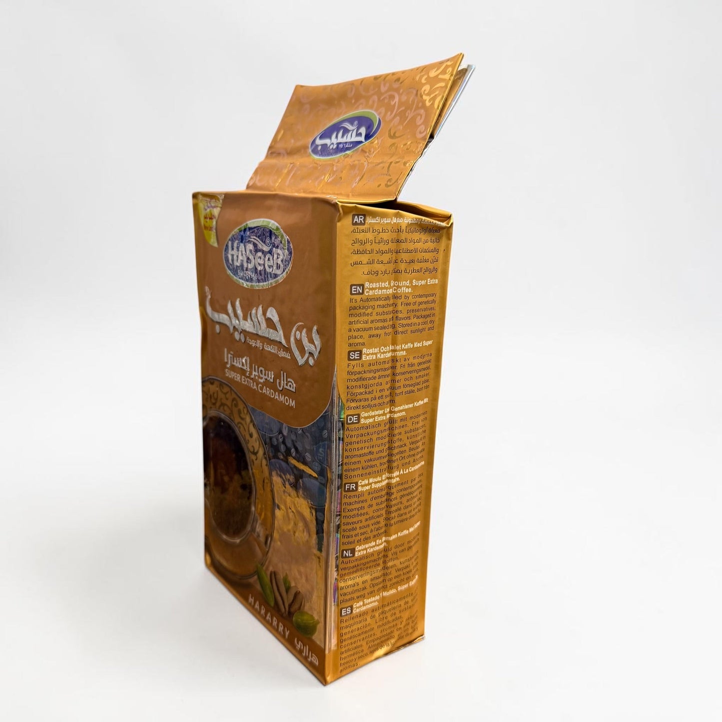 Haseeb Syria Cardamom Coffee Super Extra, 500g Pouch