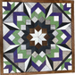 Amish Handmade Barn Quilt Wall Art – Reclaimed Barn Wood – 20.75” x 20.75”