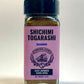 Shichimi Togarashi