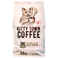 Isabelle's Cold Brew Blend