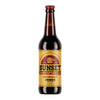 Fallout Sunset Sarsaparilla 12Oz Jones Soda | Single Bottle