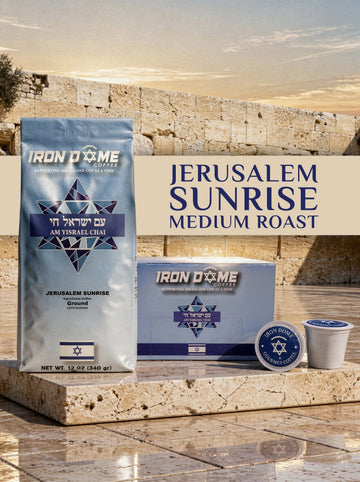 Jerusalem Sunrise Medium Roast