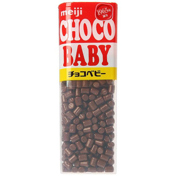 Meiji Japan Choco Baby Chocolate Hard Candy