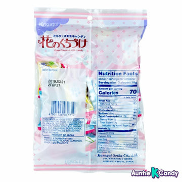Kasugai Flower Kiss Plum Flavored Milk Hard Candy Japan
