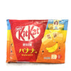 KitKat Banana Mini Wafer Bars – White Chocolate Banana Flavor (Japan)