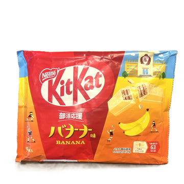 KitKat Banana Mini Wafer Bars – White Chocolate Banana Flavor (Japan)