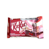 KitKat Cherry Vanilla – Brazilian KitKat Cherry Vanilla Chocolate Bar (Brazil)