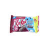 KitKat Cookie Dough Chocolate Bar – UK Exclusive Flavor (UK)
