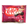 KitKat Japan Double Berry & Almond – Premium “Otona no Amasa” Edition (Japan)