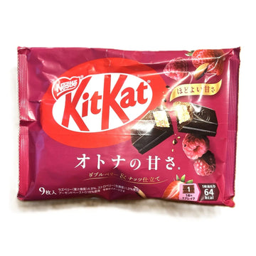 KitKat Japan Double Berry & Almond – Premium “Otona no Amasa” Edition (Japan)
