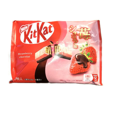 KitKat Japan Strawberry Chocolate – Japanese Limited Edition (Japan)