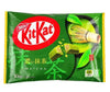 KitKat Matcha Green Tea Chocolate Bars – Japanese Matcha KitKat 10 Pack (Japan)